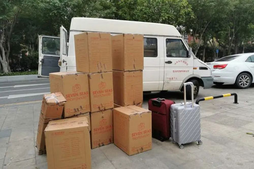 华亭行李托运公司